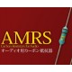 AMTRANS AMRS Carbon Film Resistors 1/4w